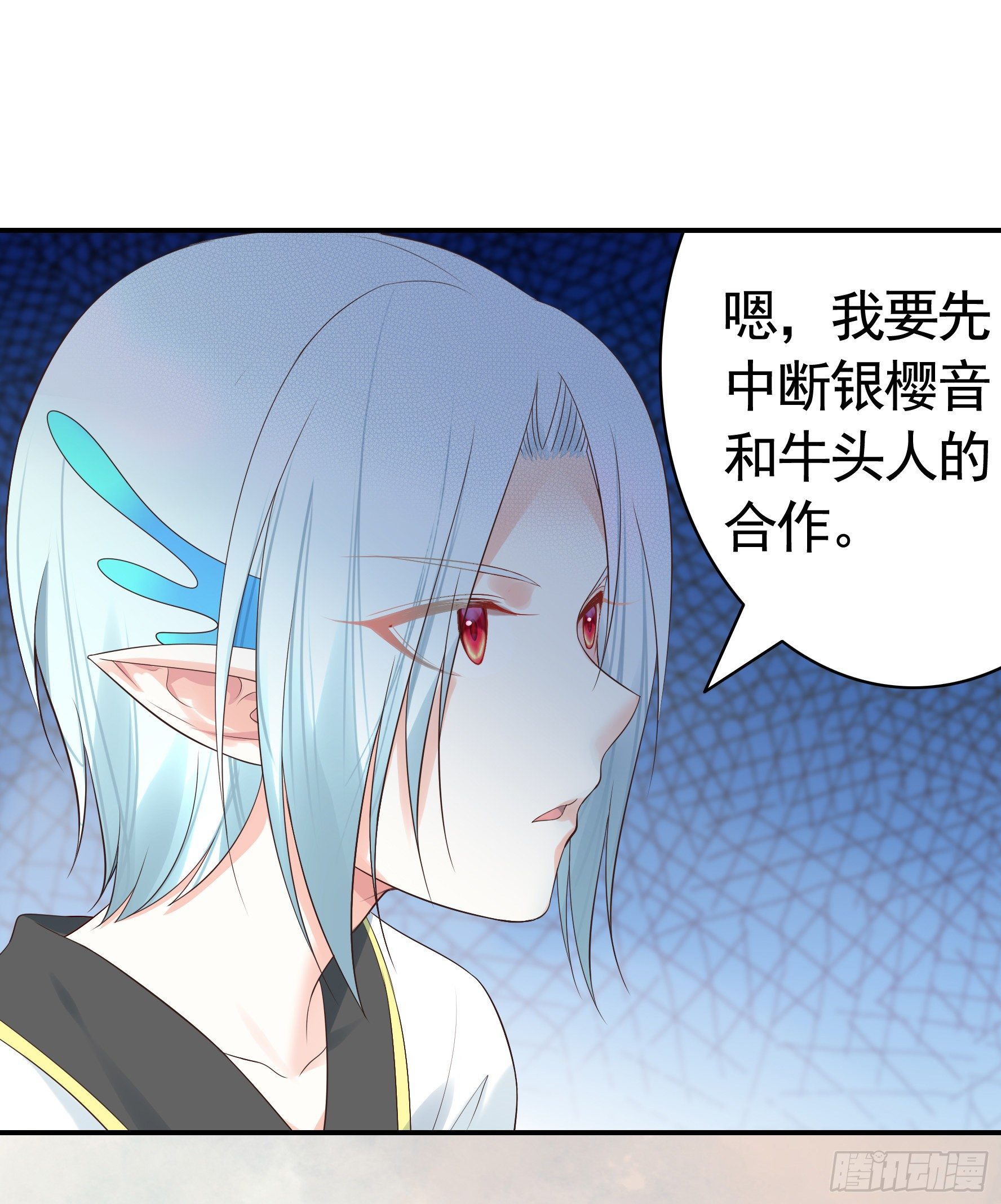 教我追女孩31