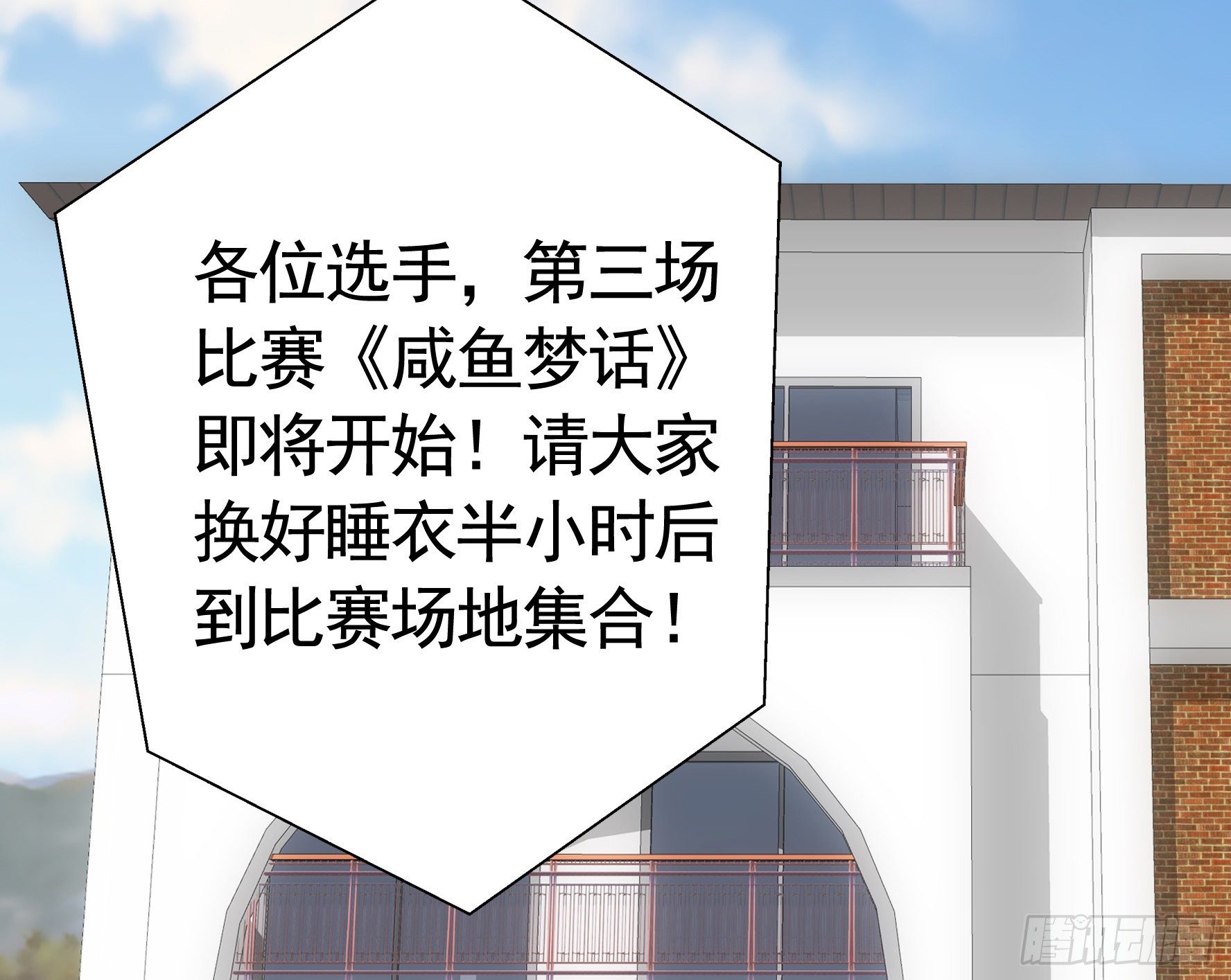 女人你美不过我24