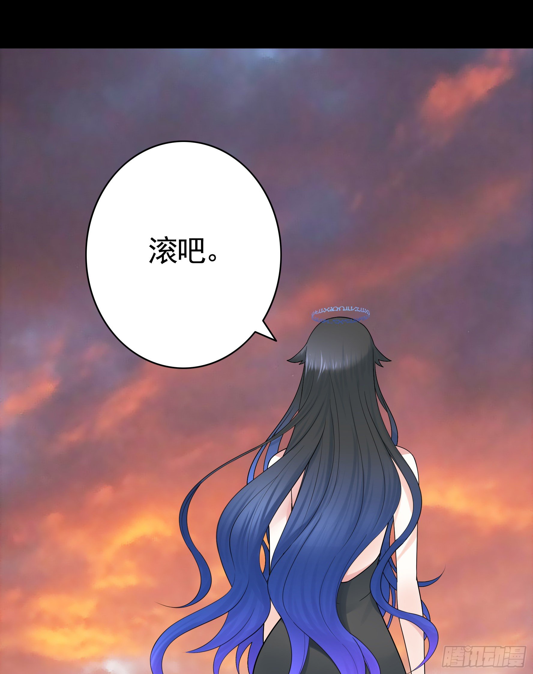 代码修仙24