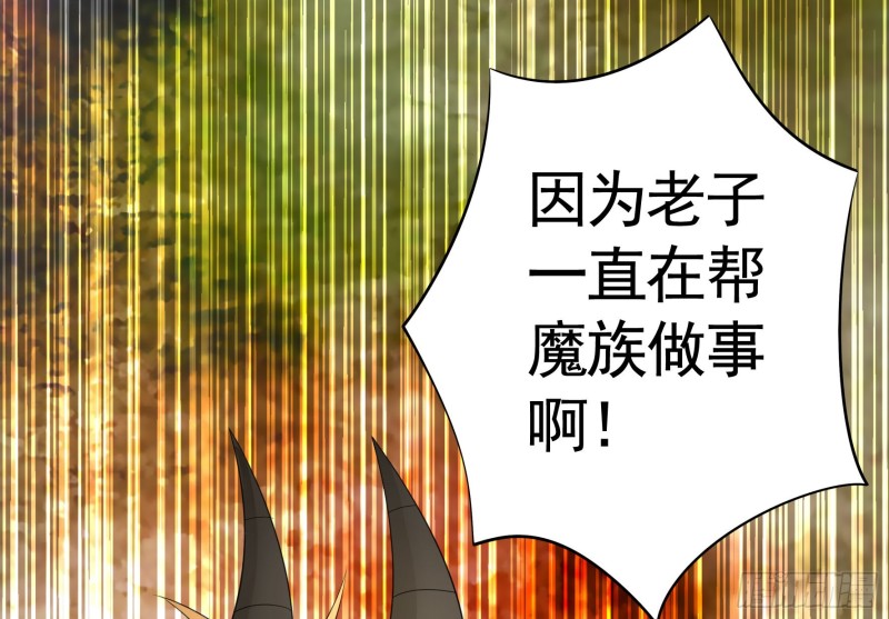 兄弟如此多娇21
