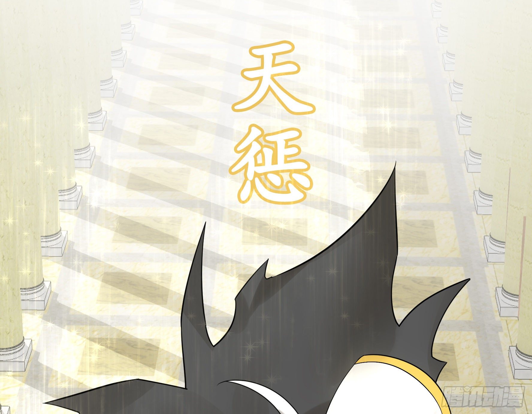 妹妹要坏掉了41