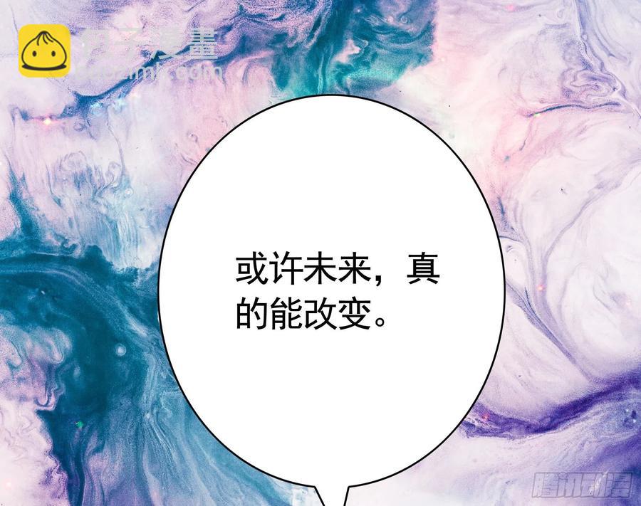 为何要反抗14