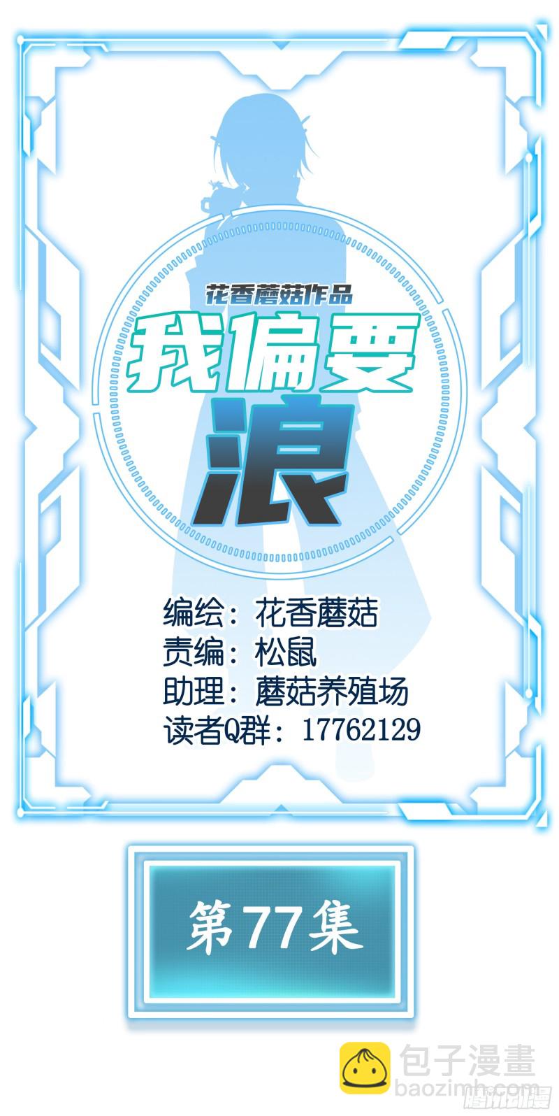 送入洞房26