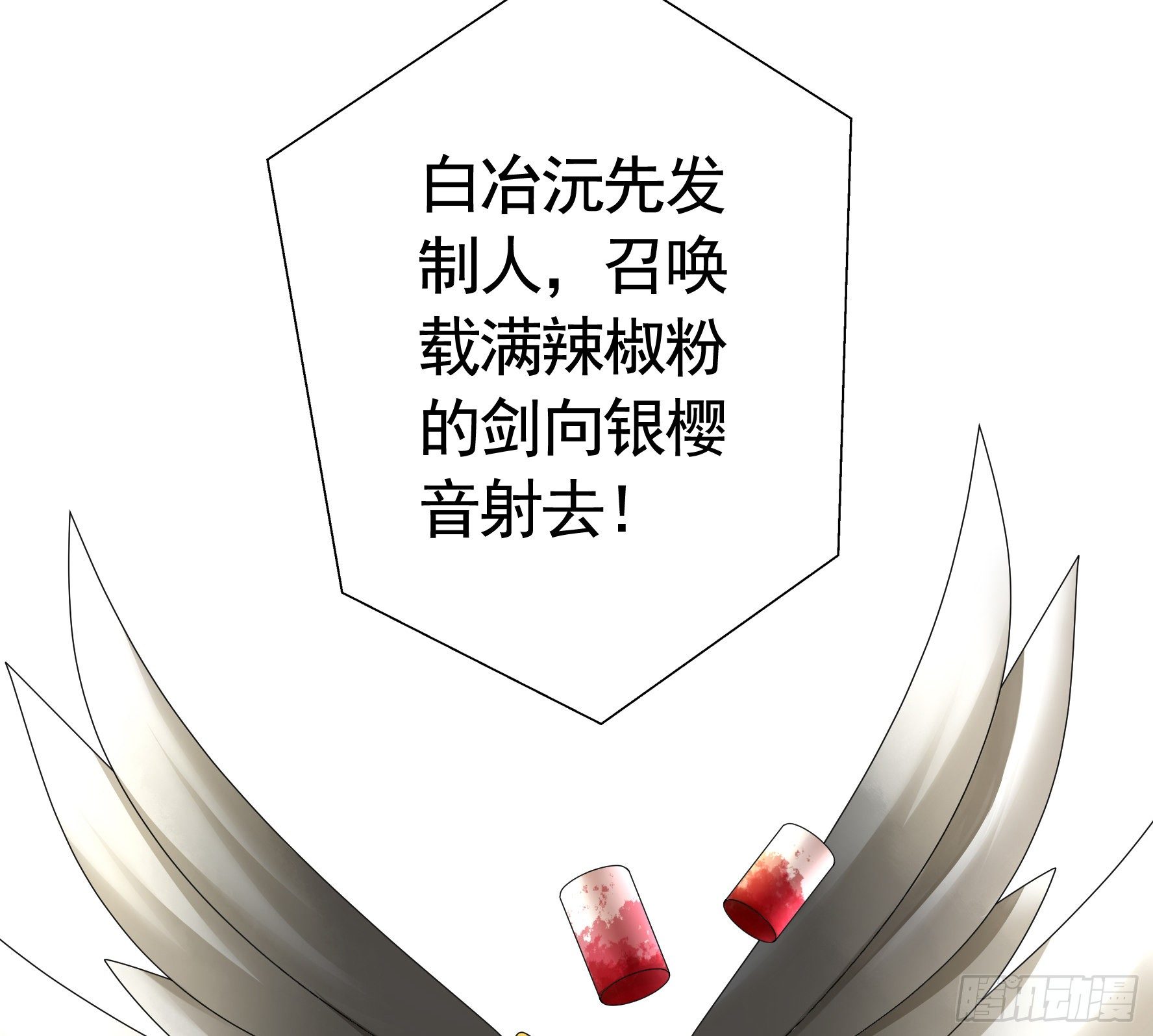 时间管理大师21