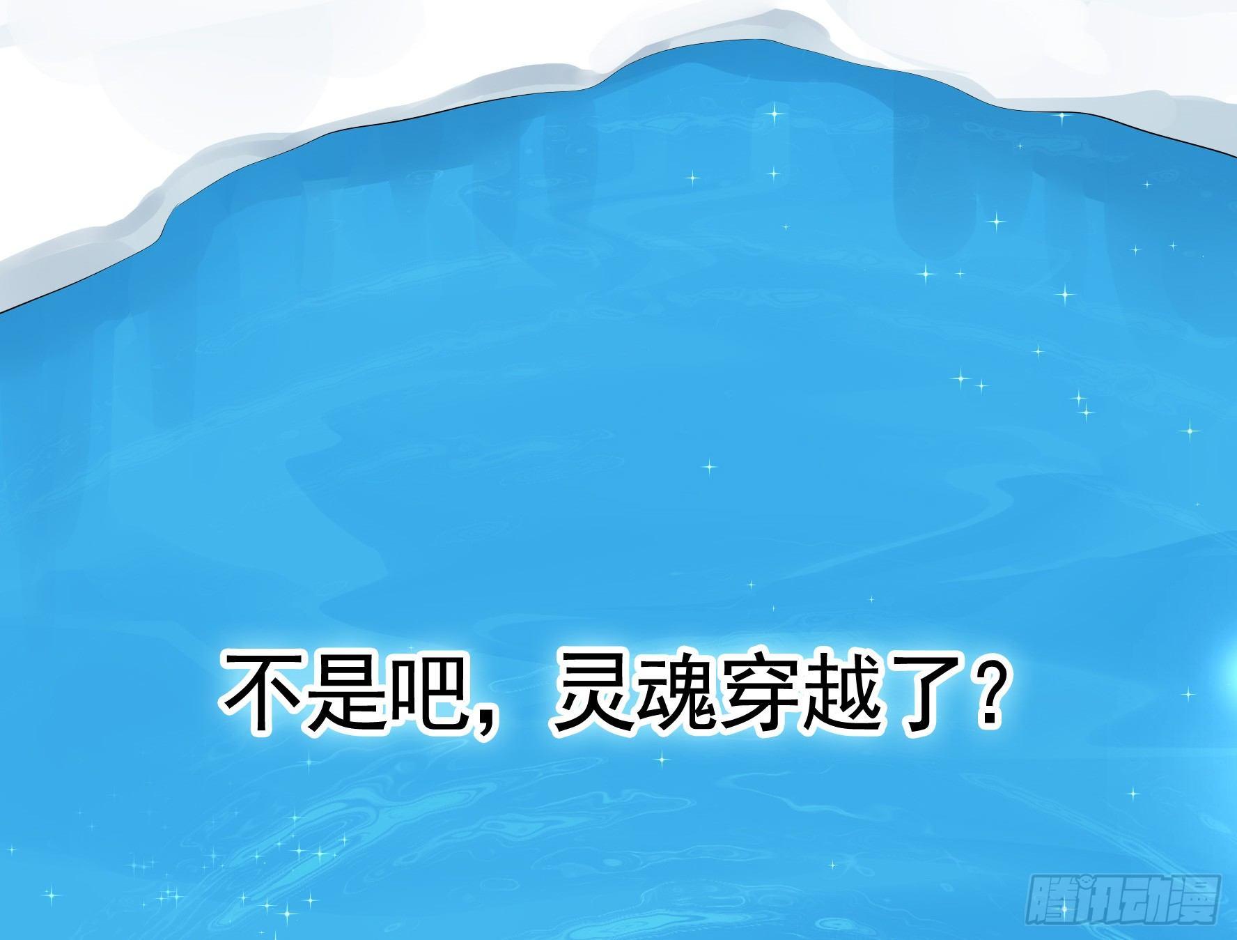 浪够了就赶紧回家8