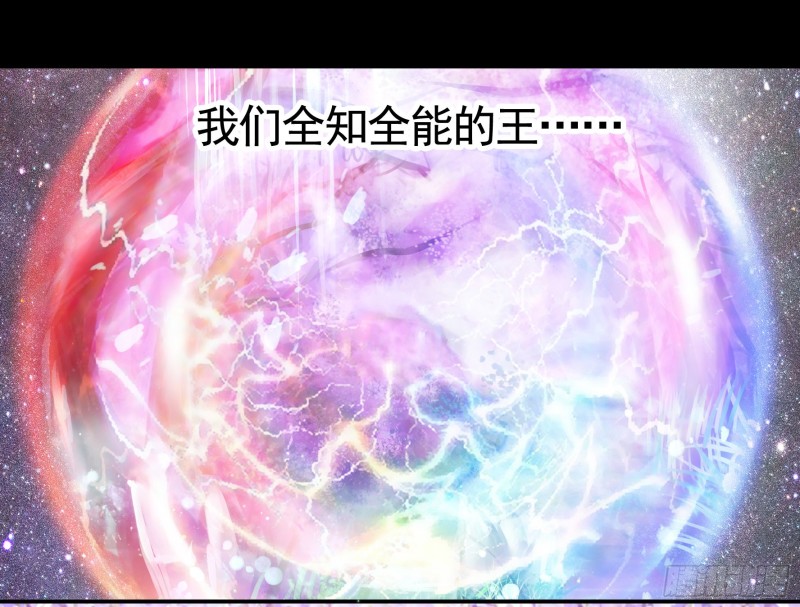 相逢一炮泯恩仇25