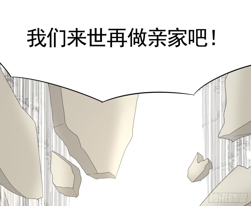 爸爸笑了19