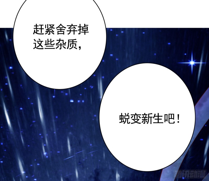 光照了进来12