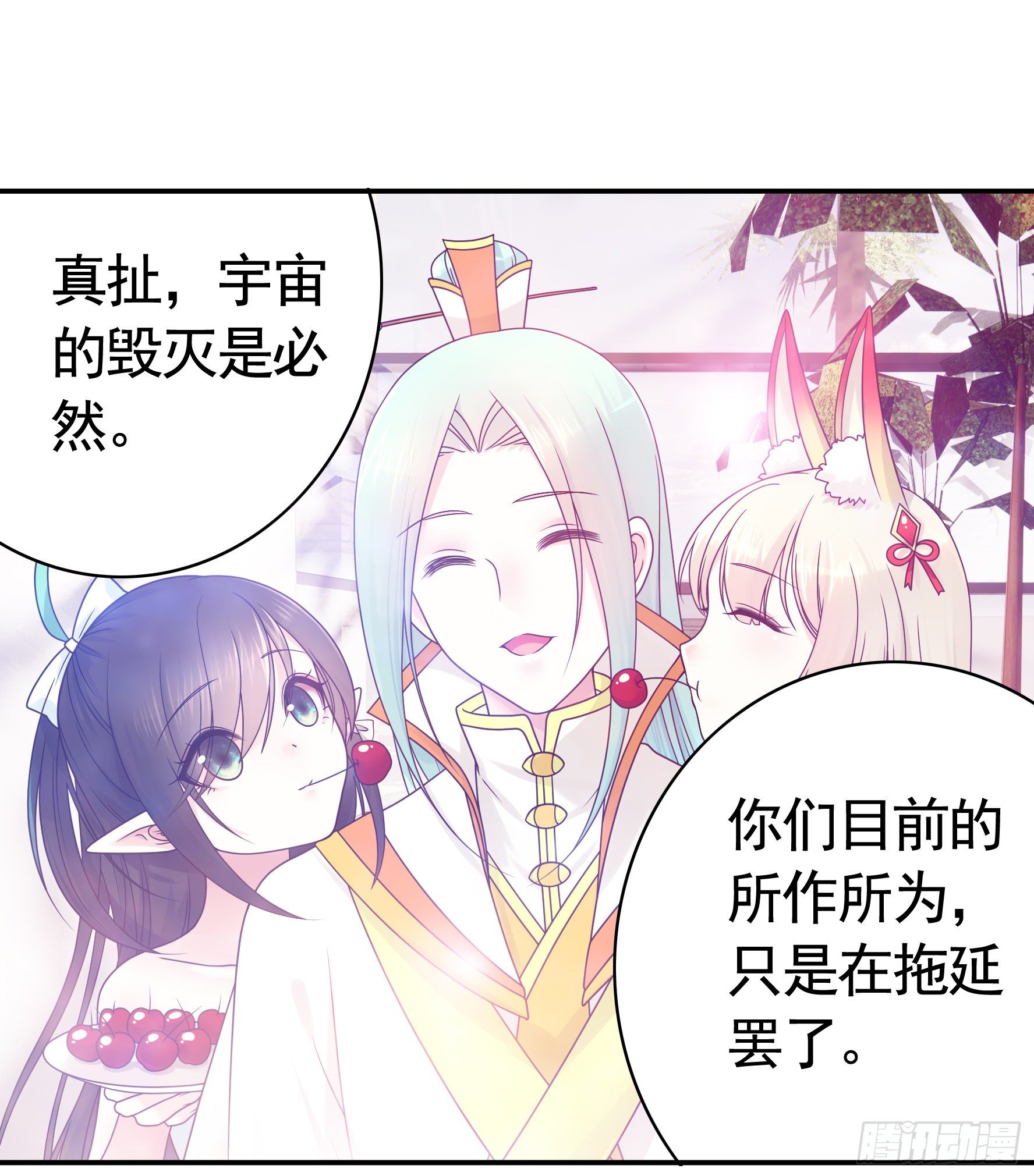 希望永存11