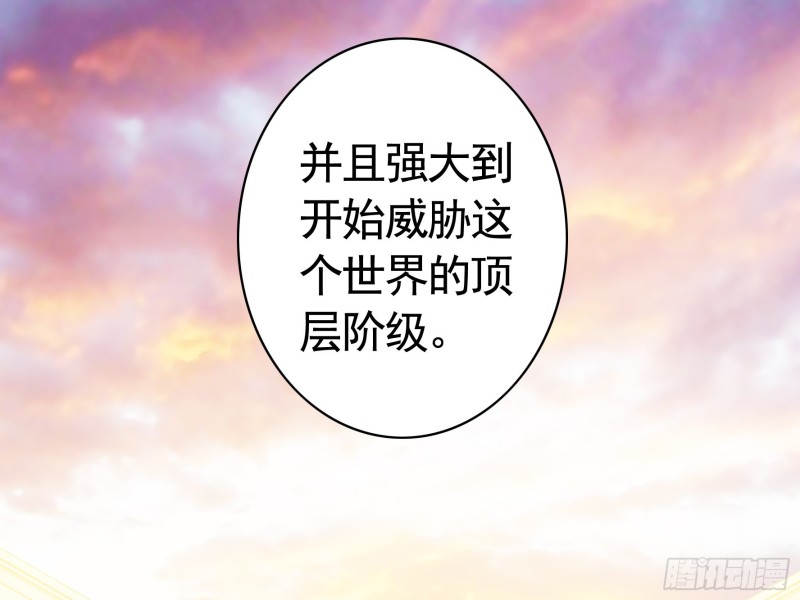 给狂浪加满仓22