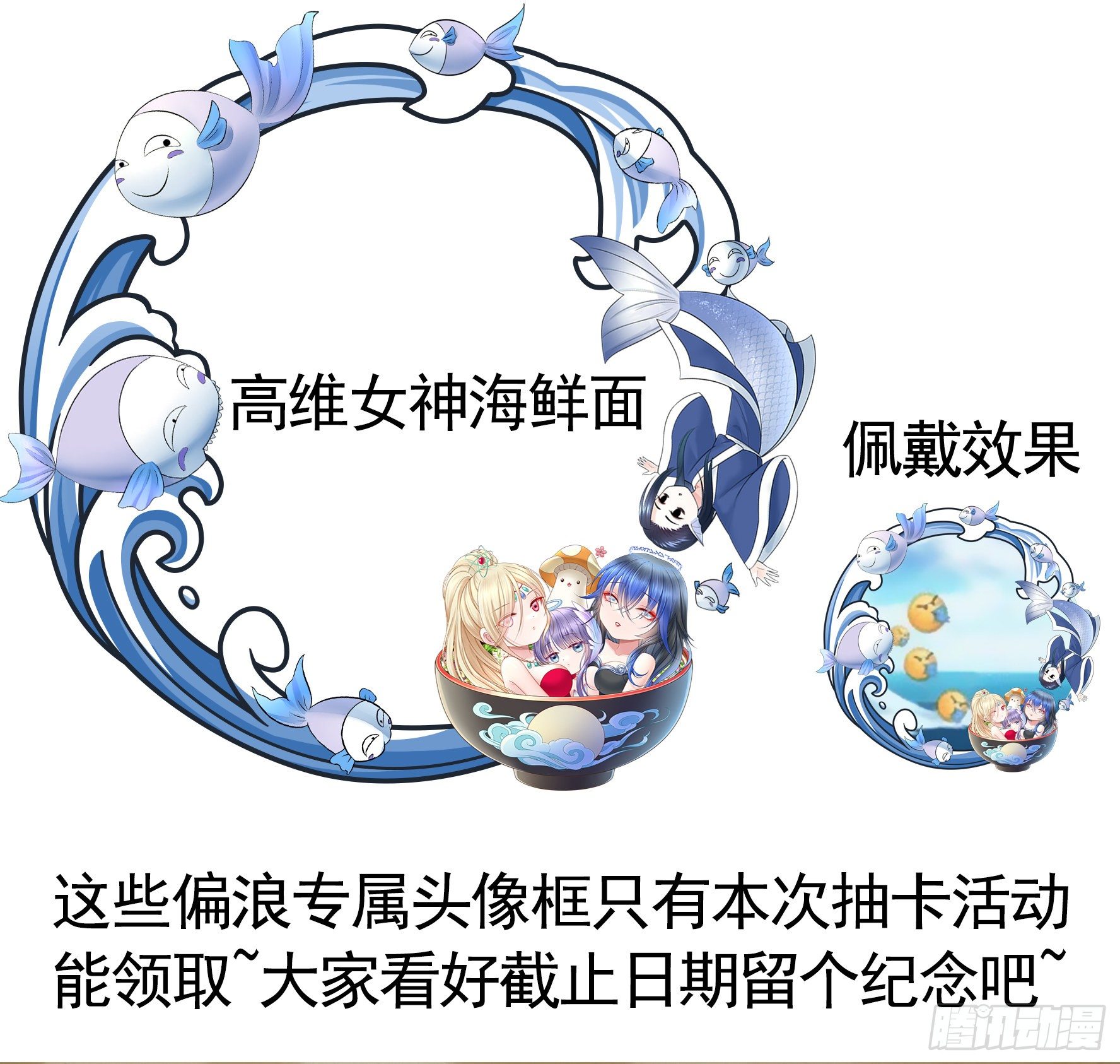 希望永存57