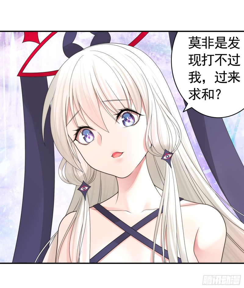 和我生孩子吧0