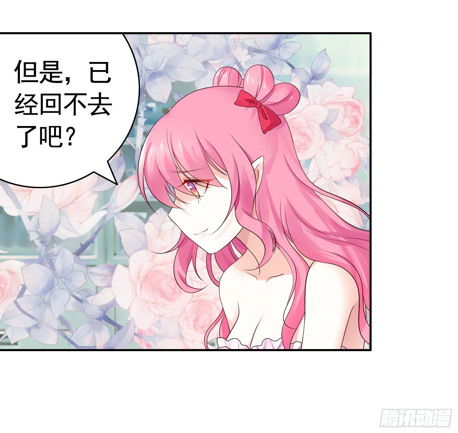 处处吻14