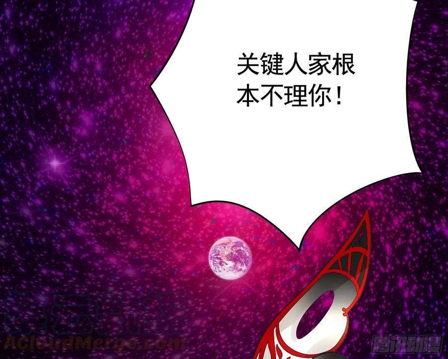 为何要反抗9