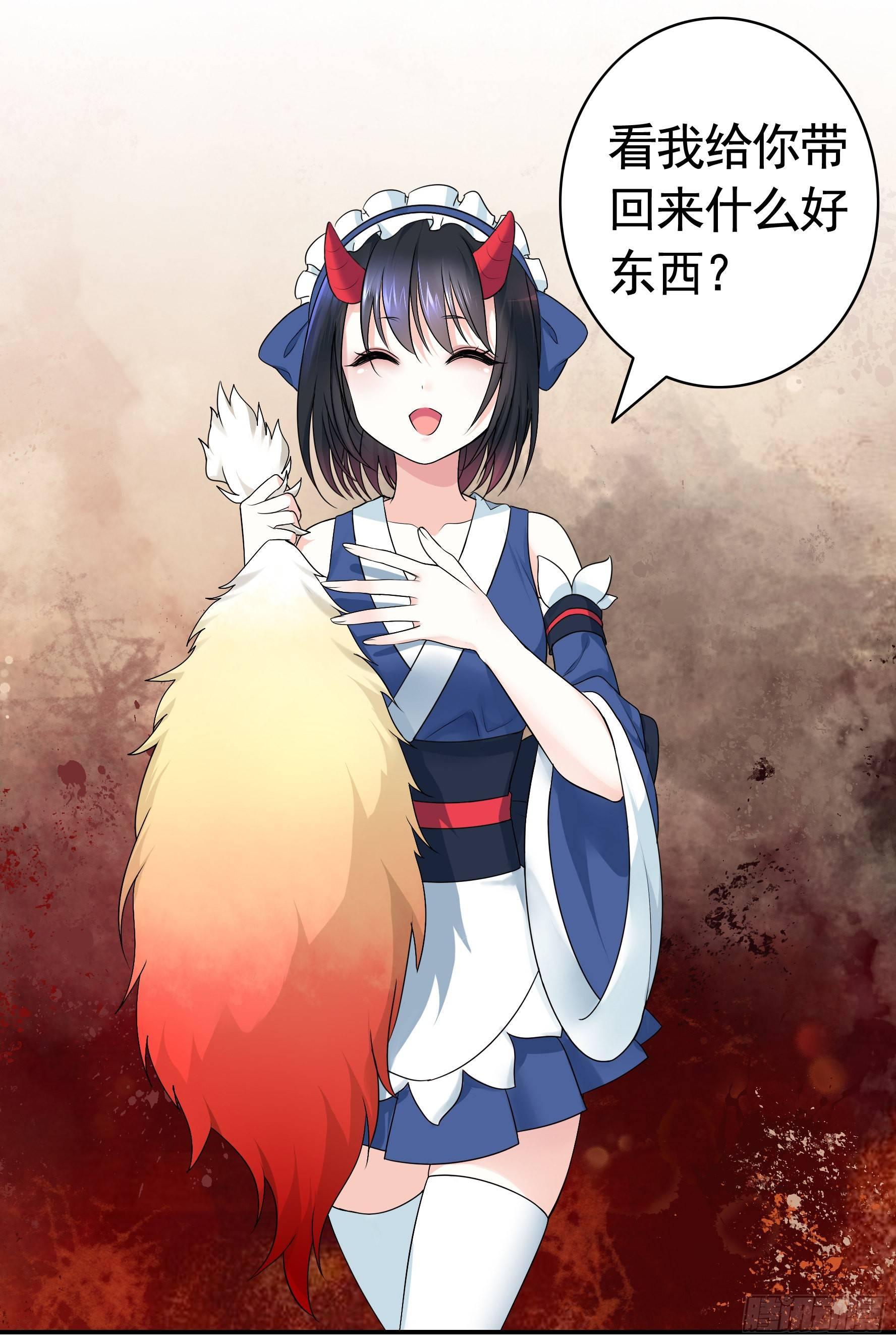 一起兴风作浪吧13