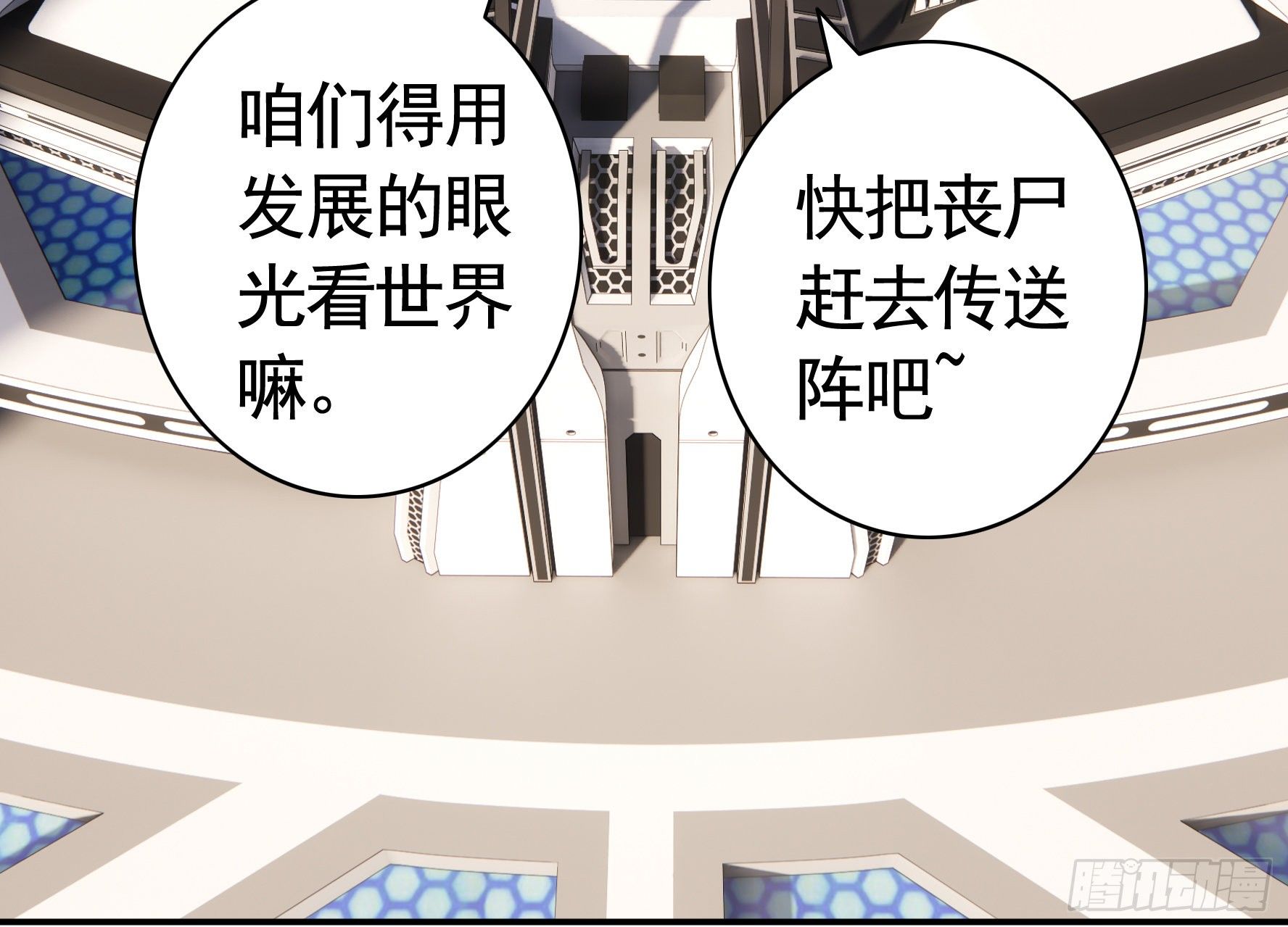 儿子探亲14