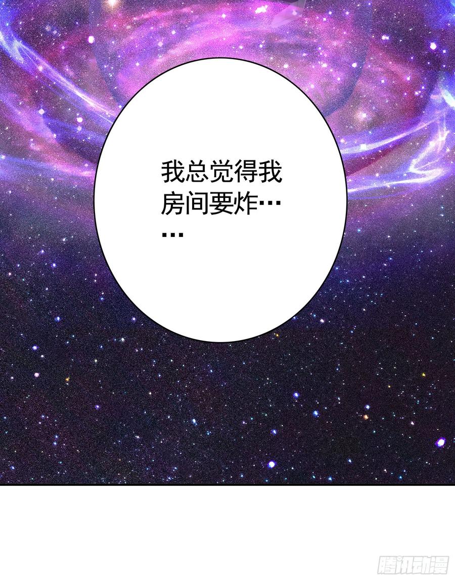 来战22