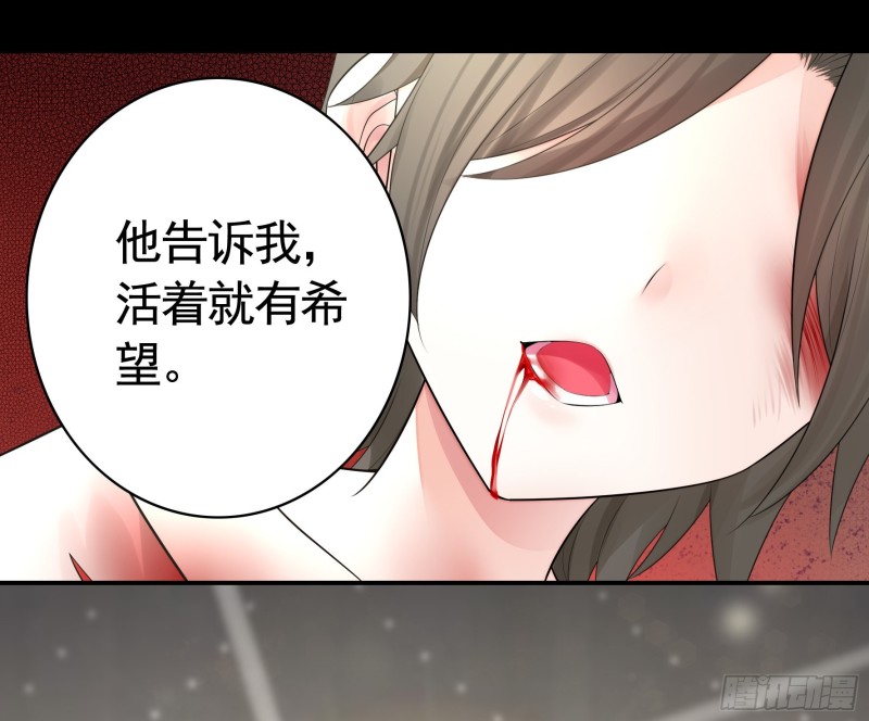 是的我爱你12