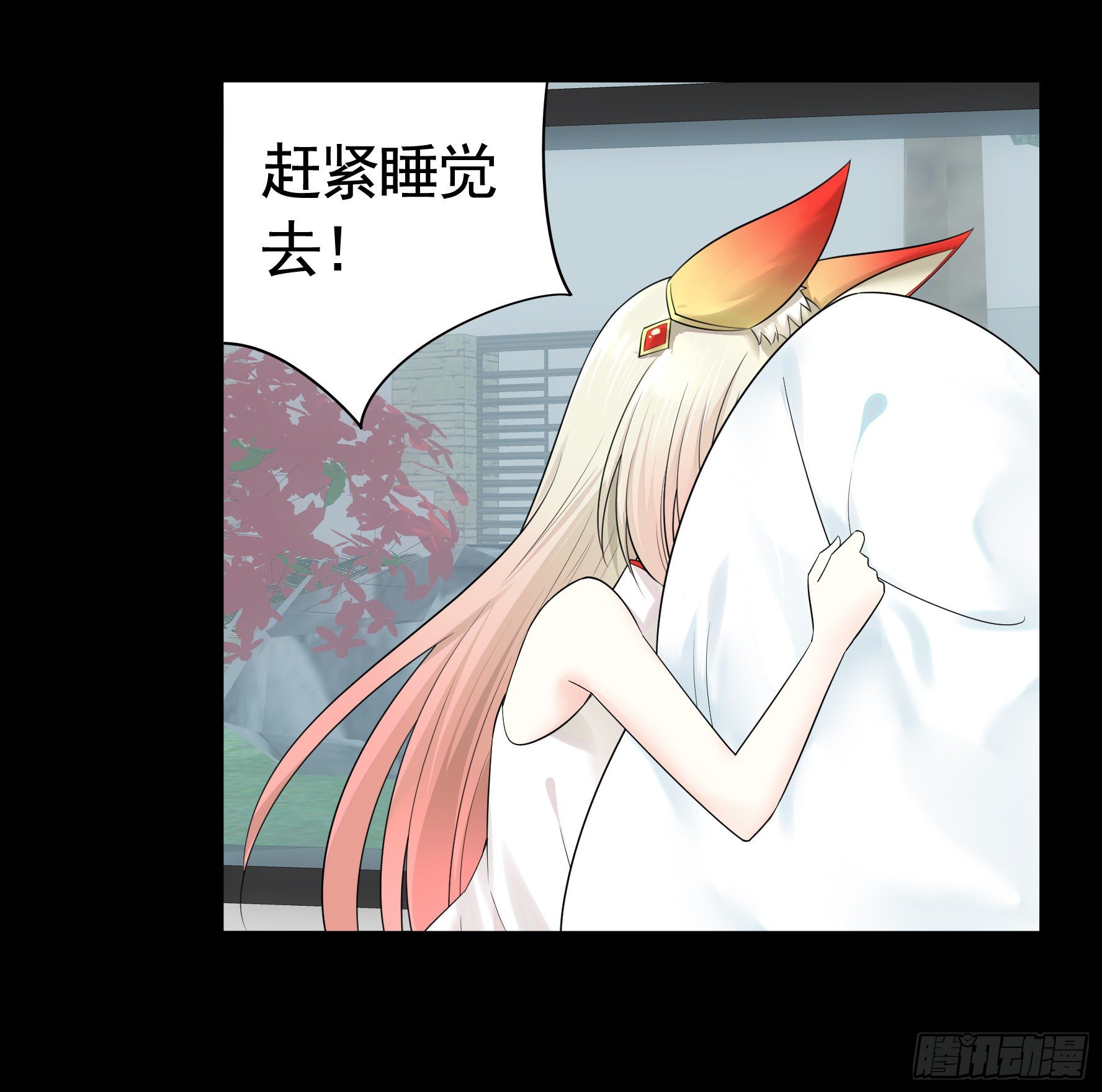 浪哥一去不复返43