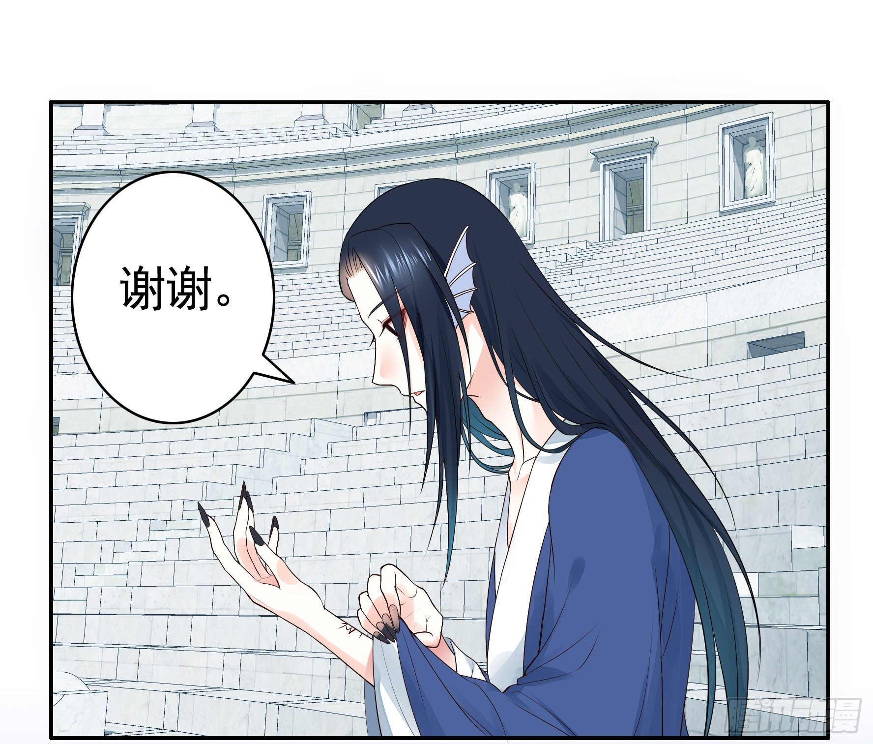 时间管理大师8