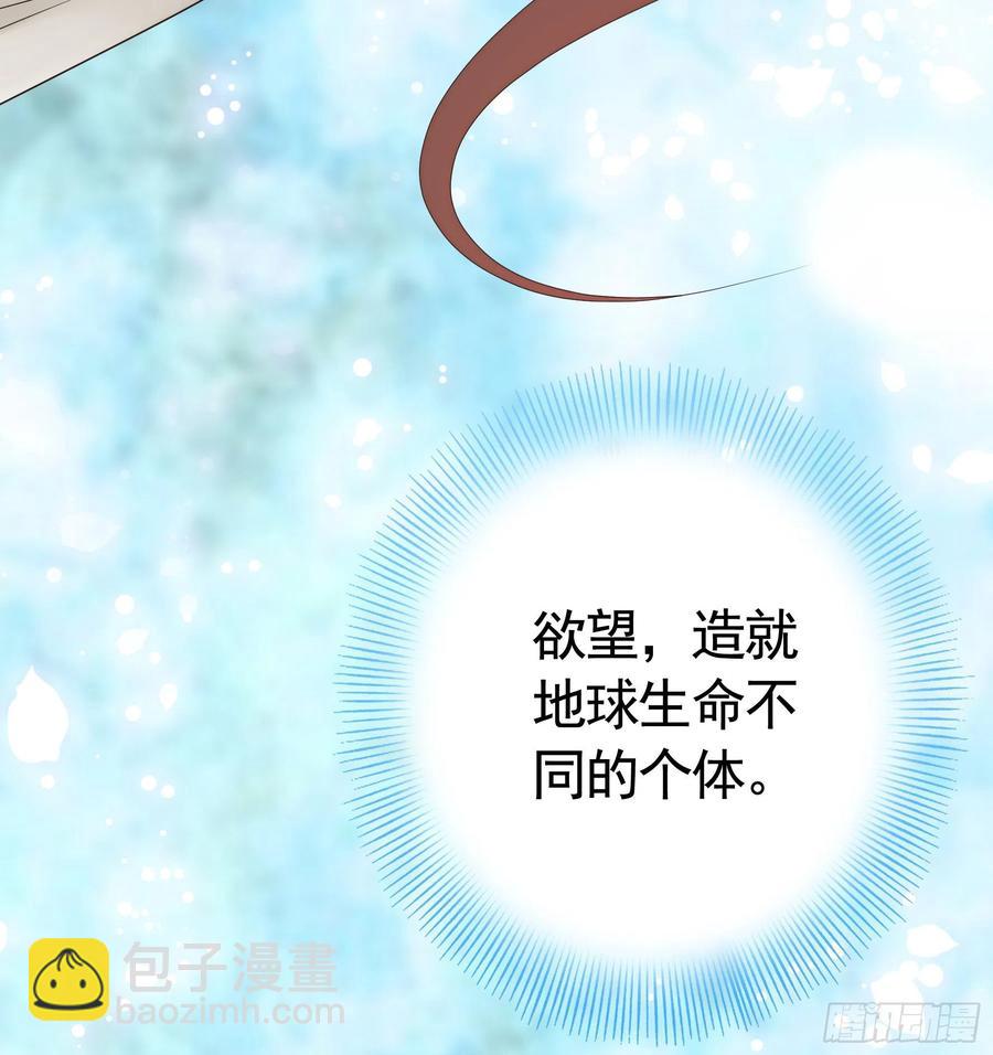 给神挖个坑47