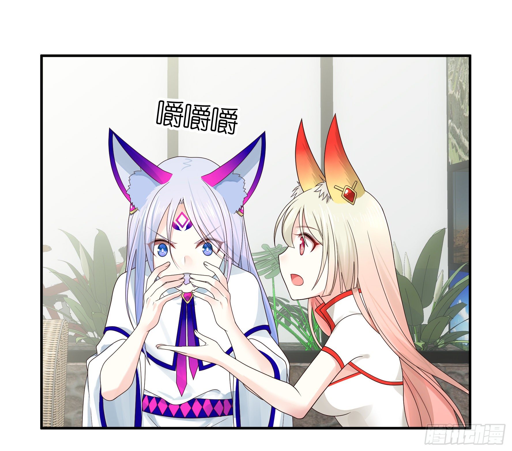 谁也逃不过真香16
