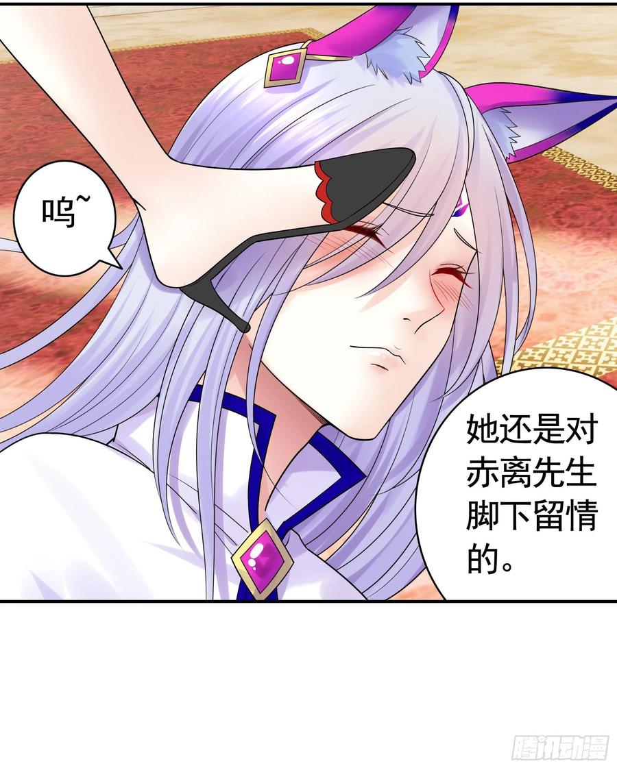 我馋你啊25