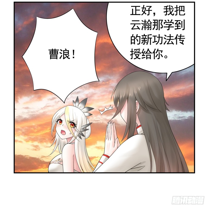 送入洞房19