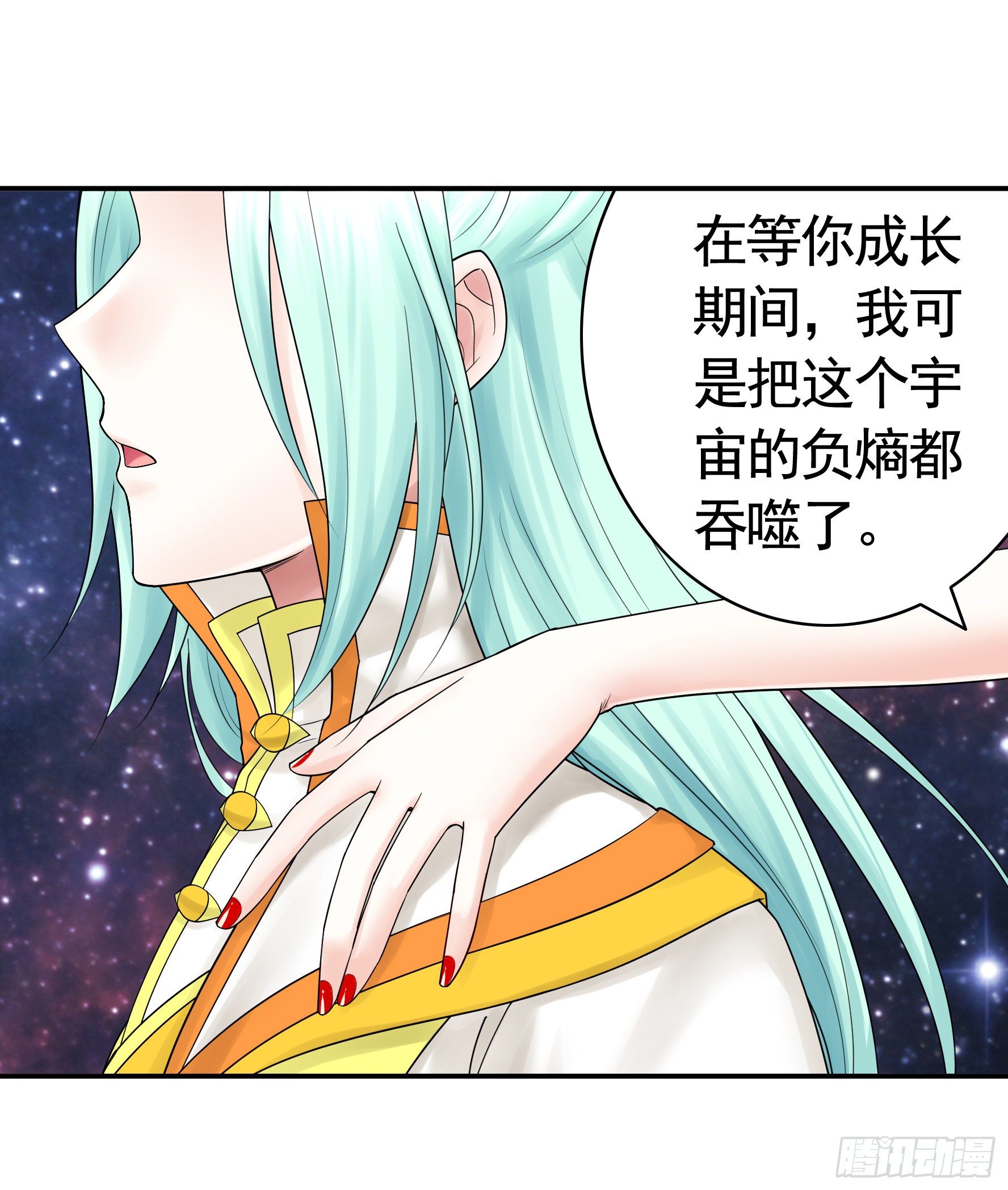 反杀又见反杀24