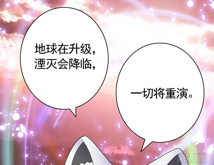 合体变身！2