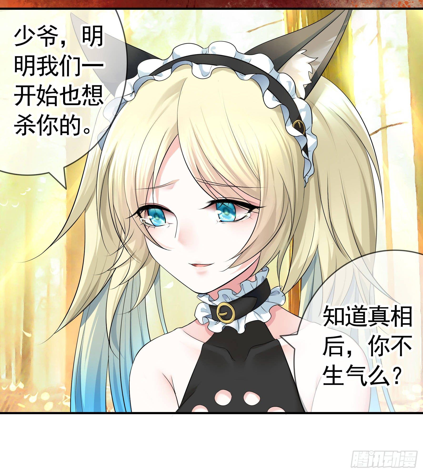 这里全是咸鱼呀47