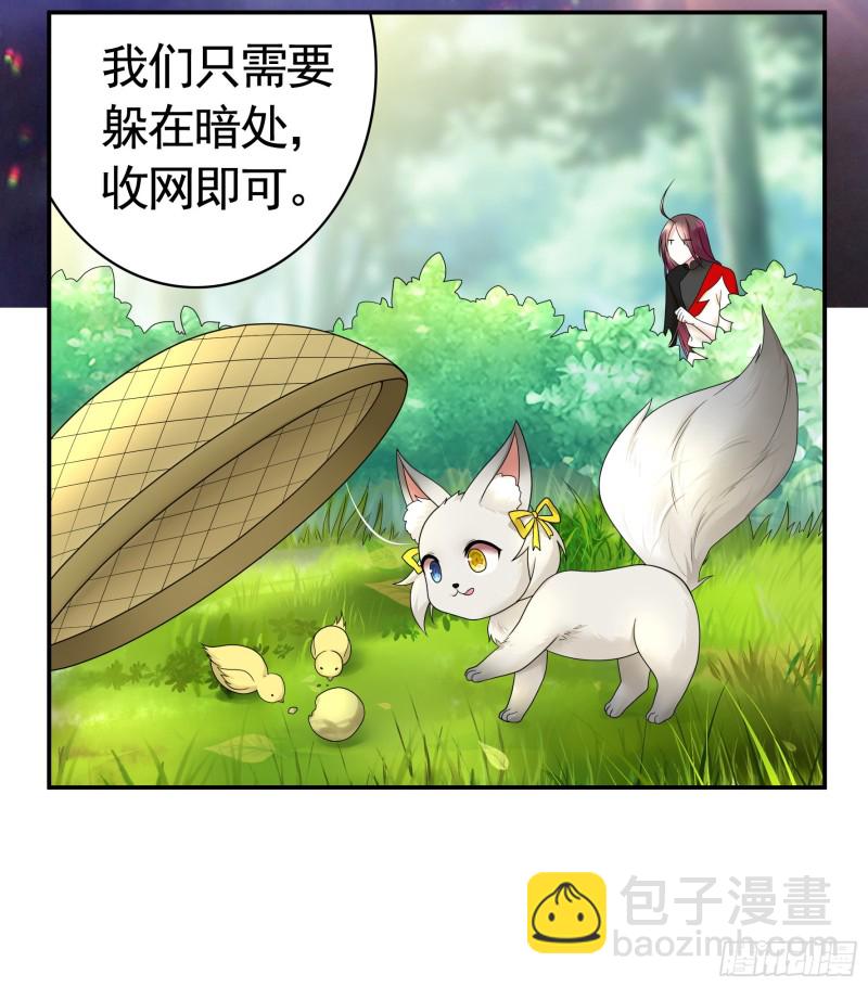 我全都要9