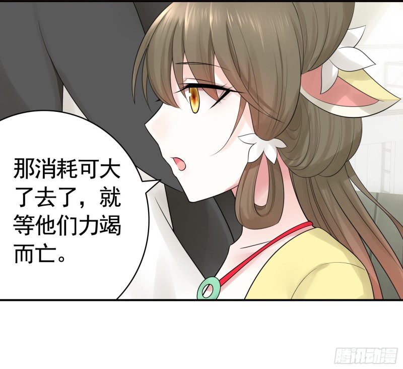 我去炸鱼塘44