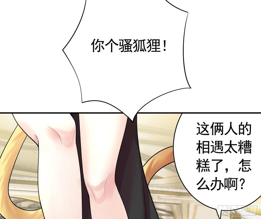 我馋你啊23
