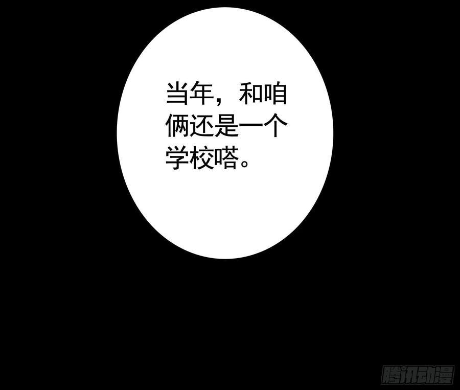 赢一局就去睡34