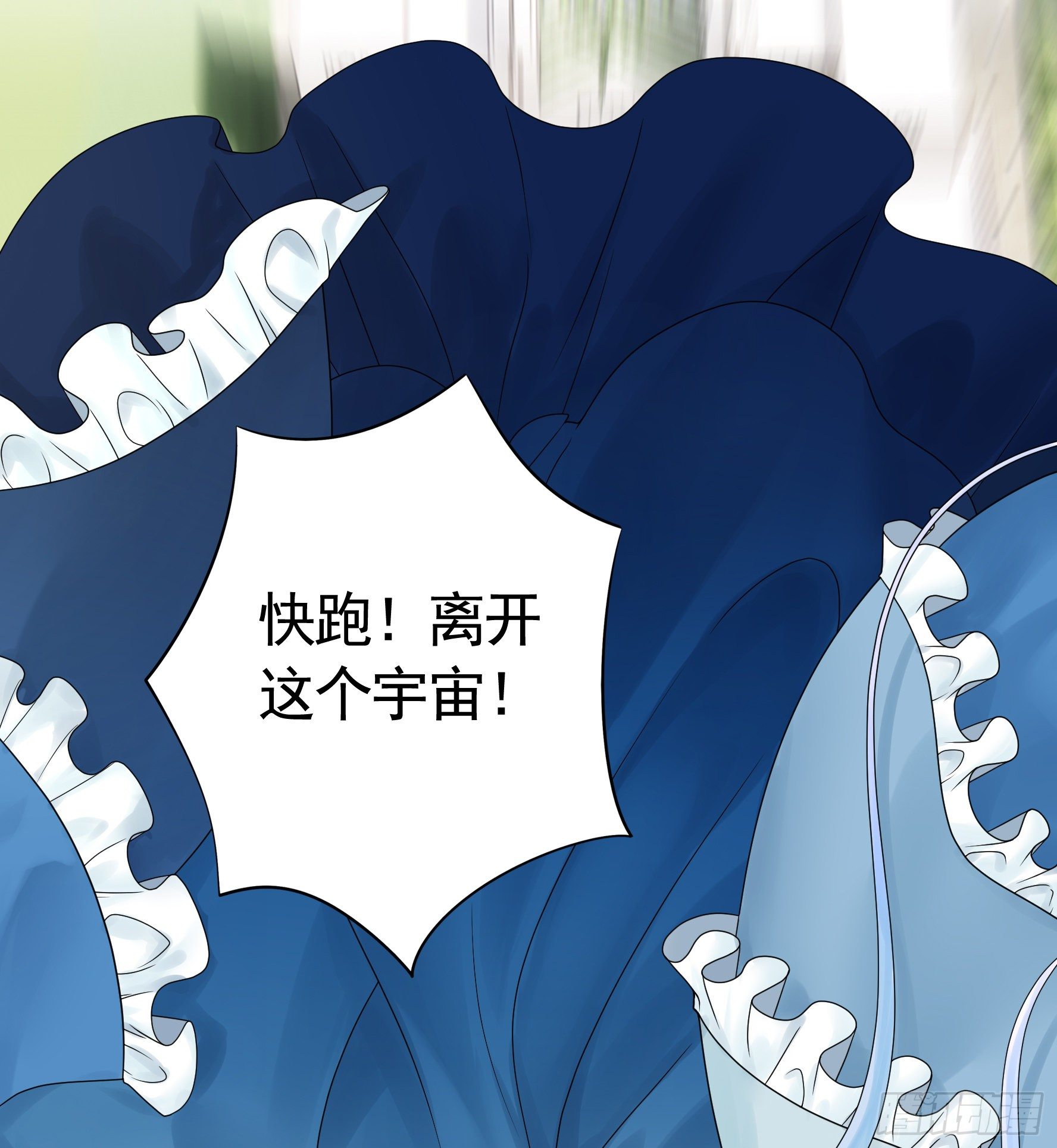 永堕绝望38