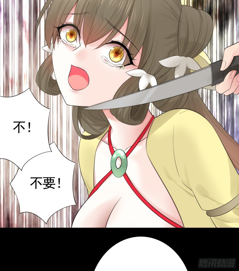 初恋与现任的会面16