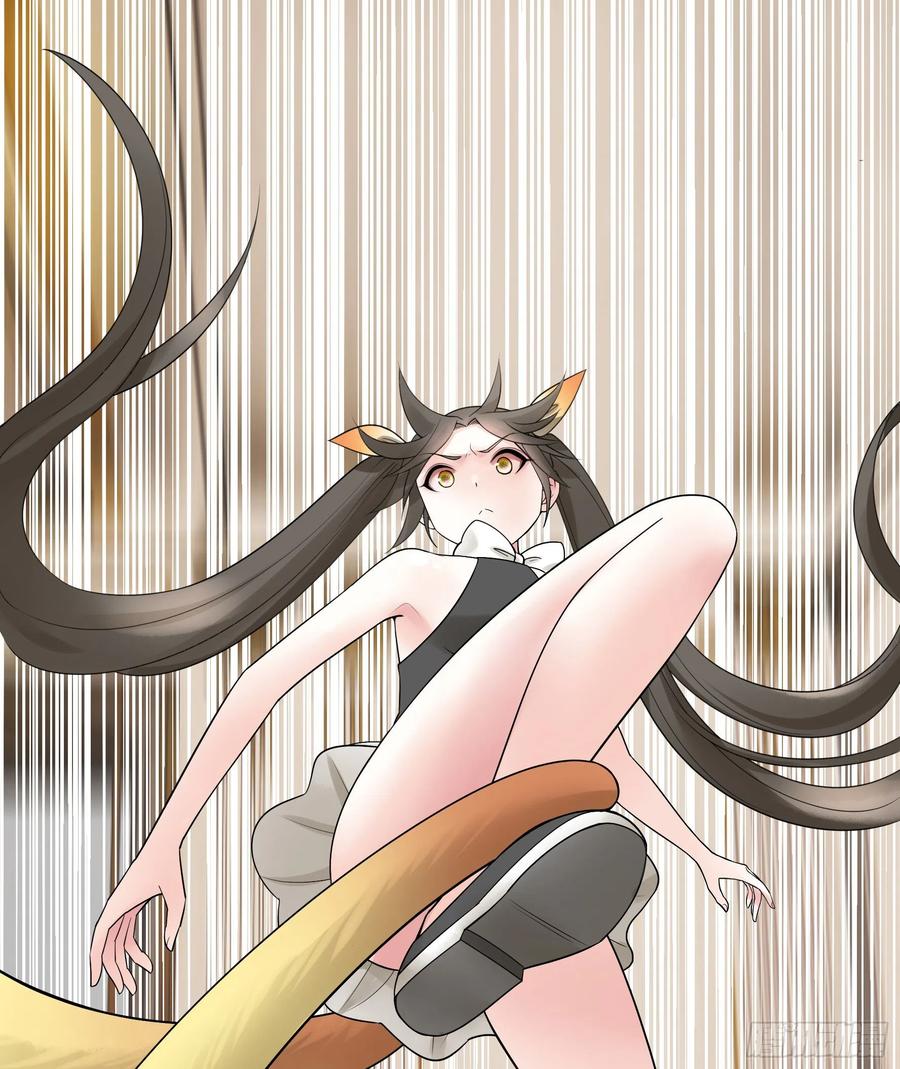 和岳母激战4