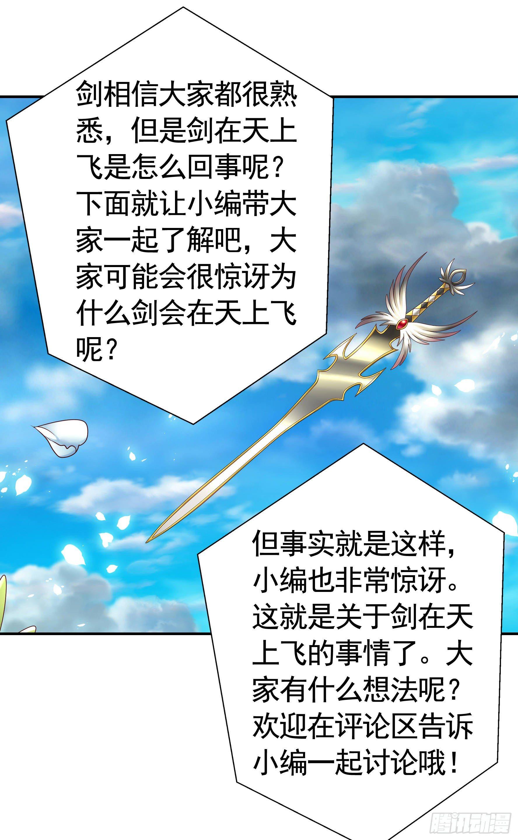 这里全是咸鱼呀30
