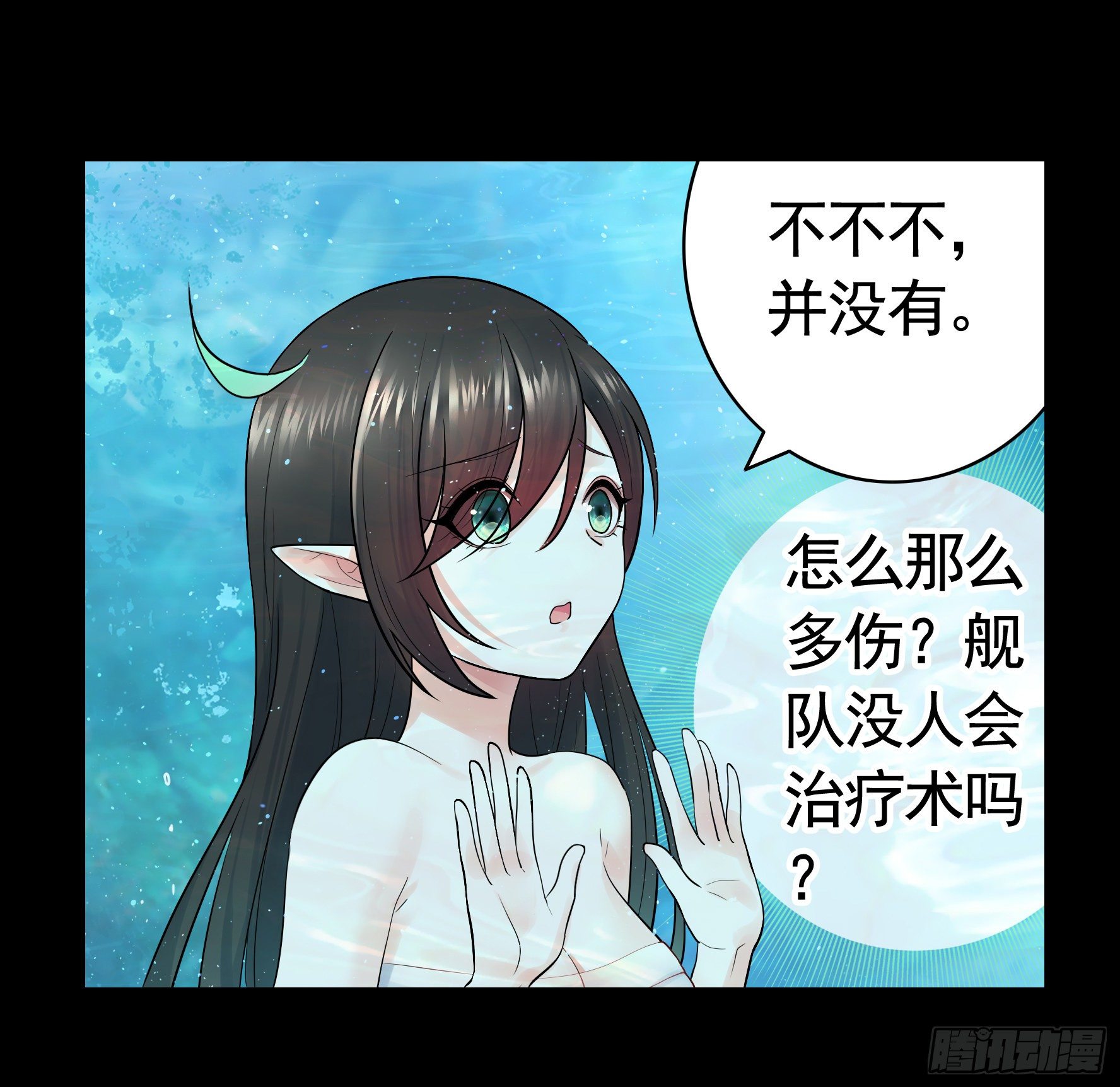 哥们胸肌为何如此浮夸19