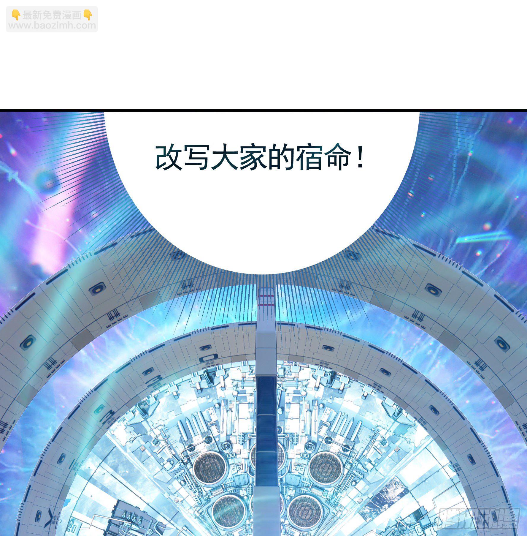 反杀又见反杀7