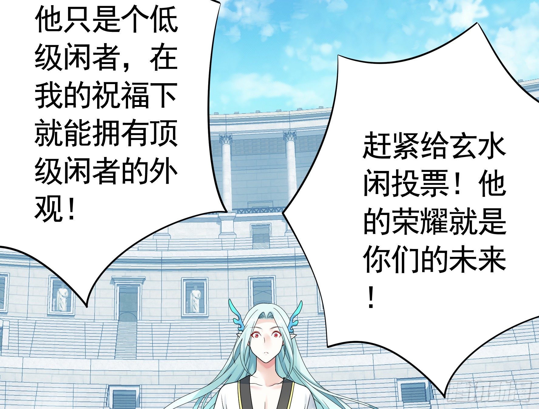 我的特效在你们之上46
