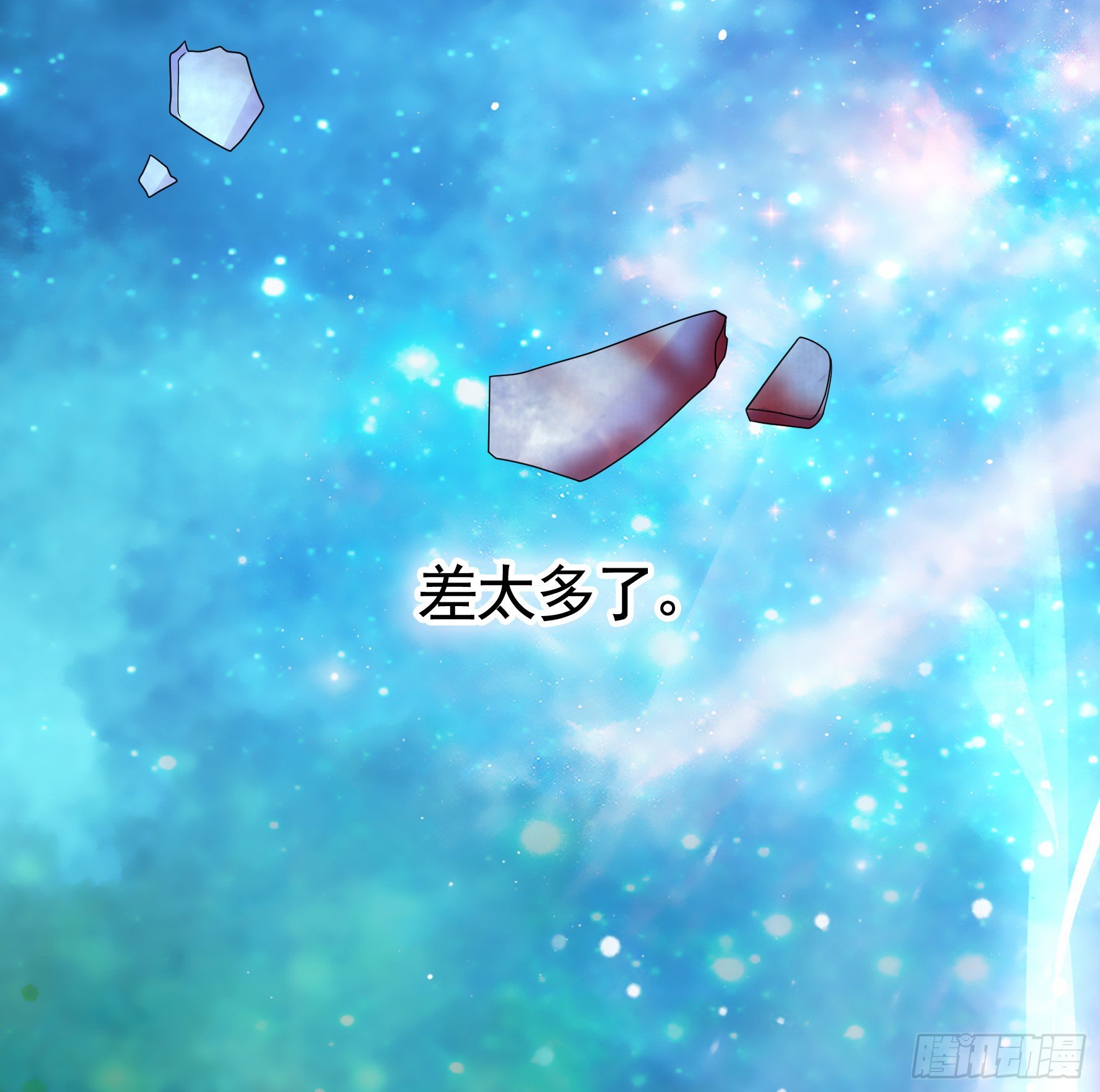 赞美蝼蚁20