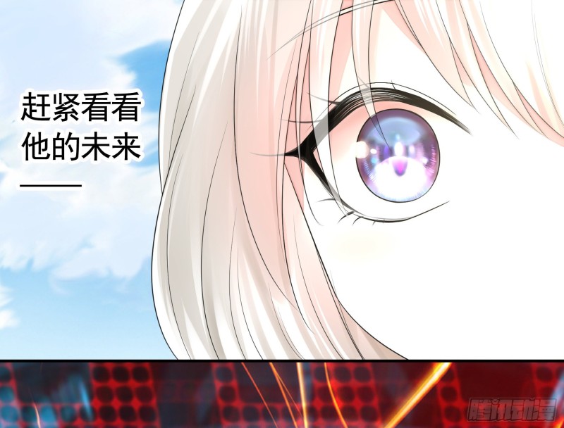 相逢一炮泯恩仇5