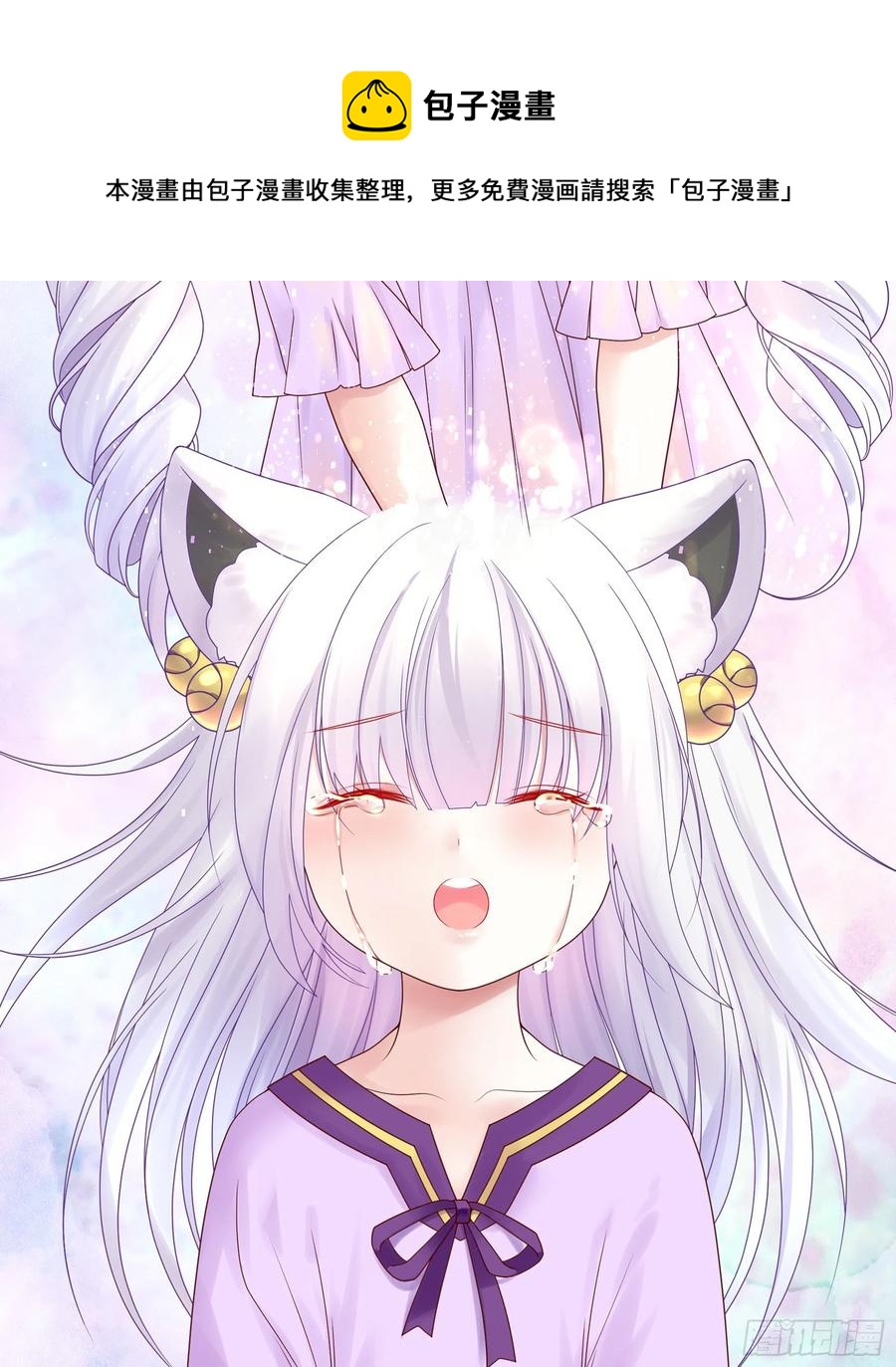 终于等到今日13