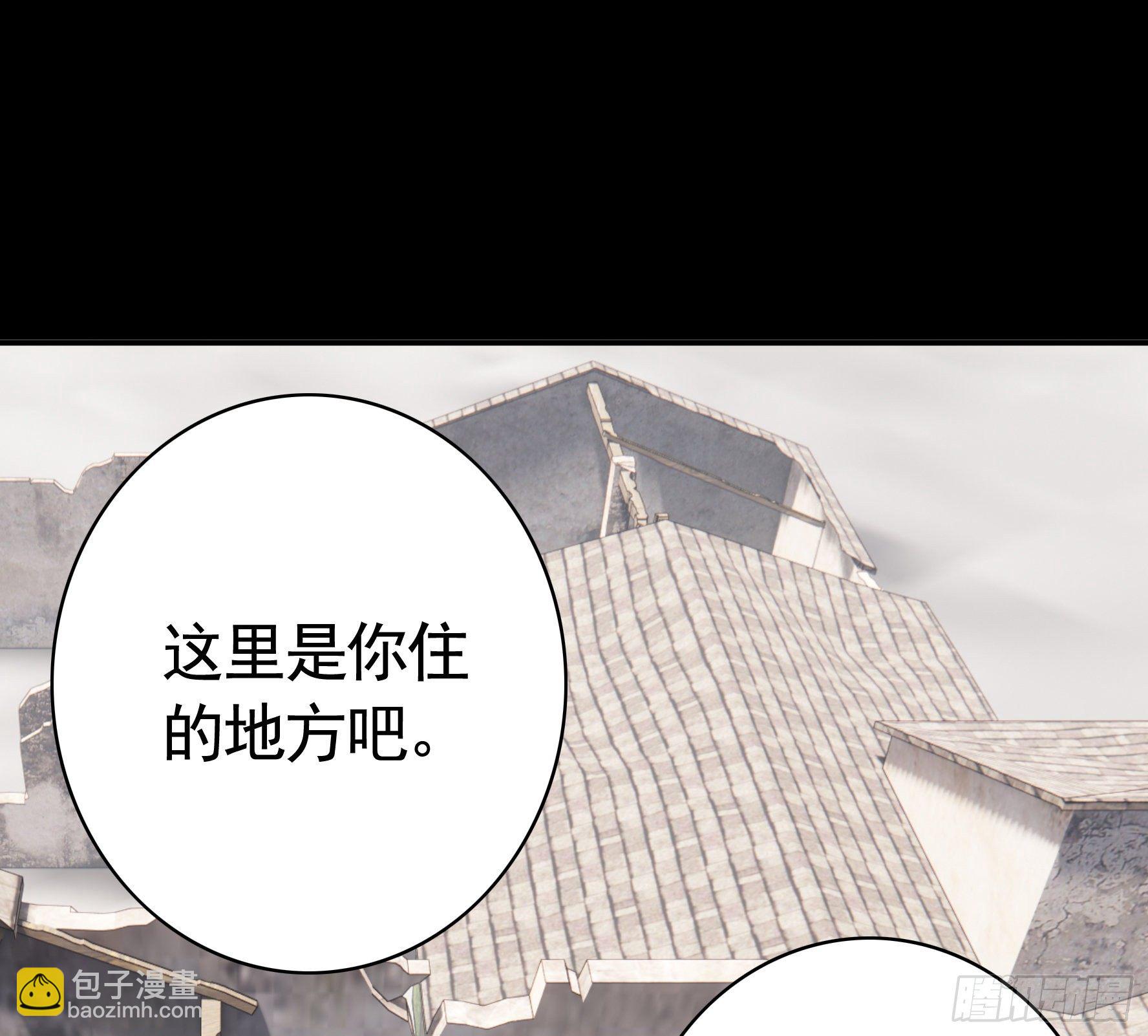 代码修仙10