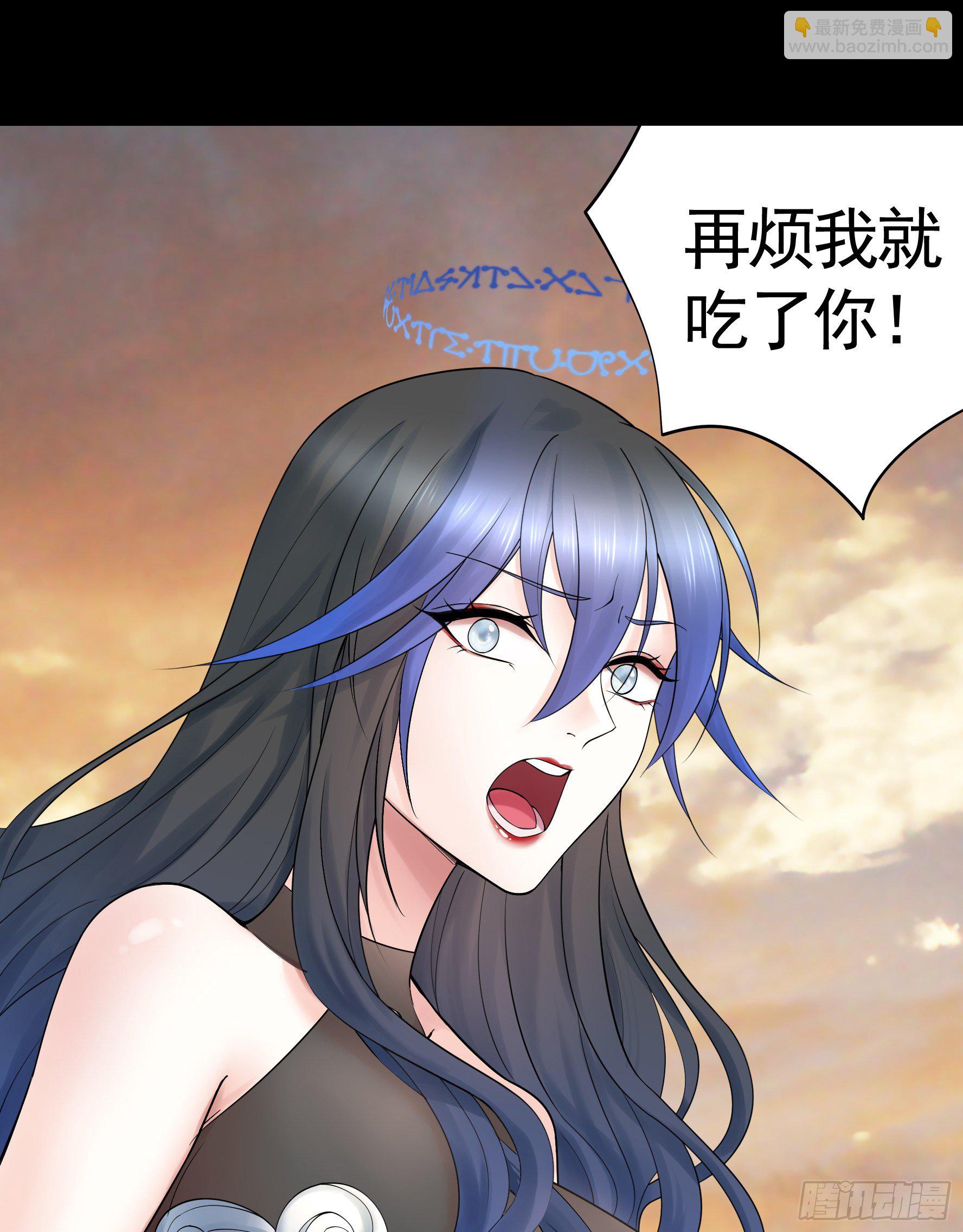 姐姐的希望48