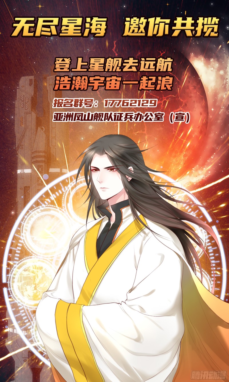 虐夫一时爽0