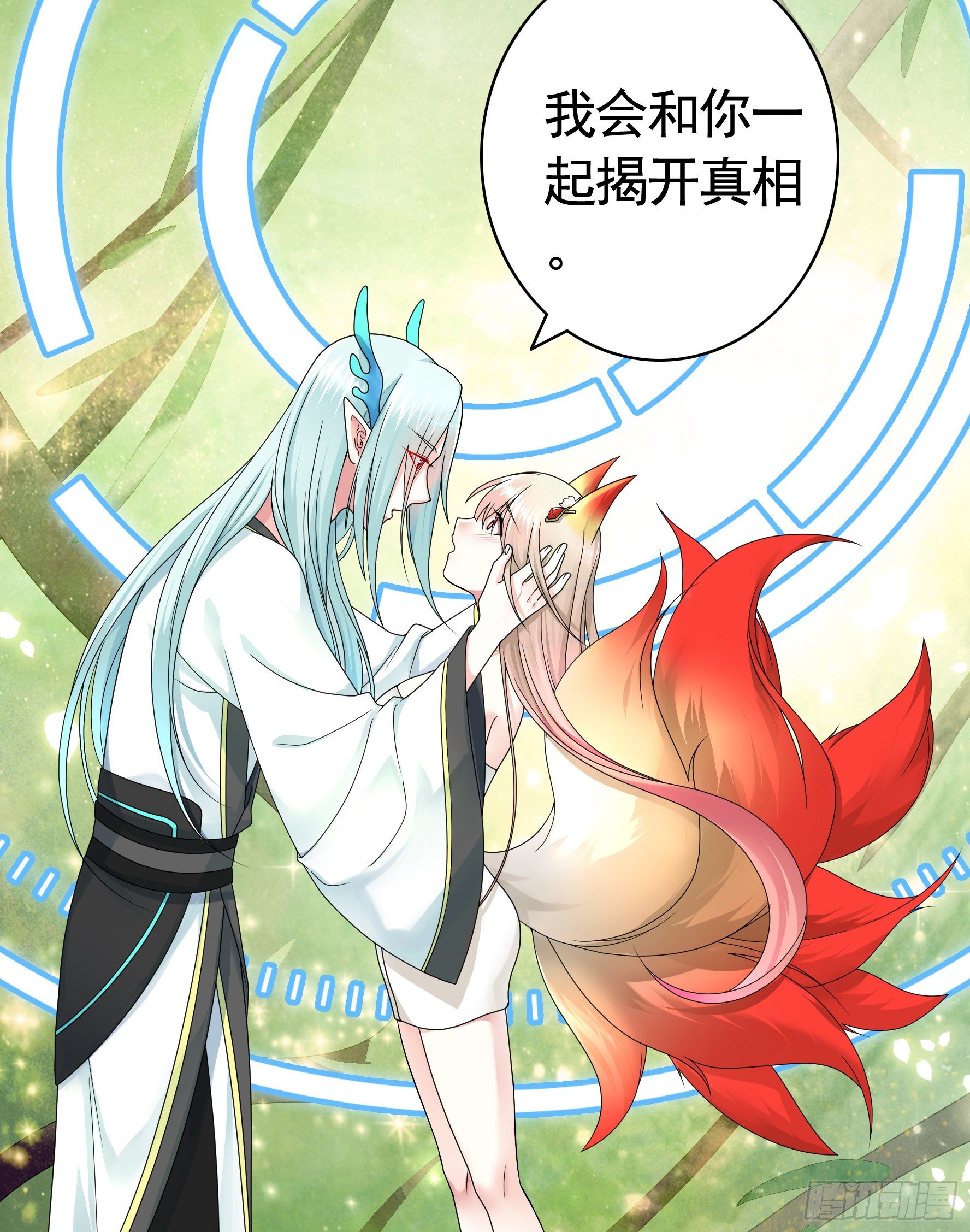 洗澡大赛怎么比？18