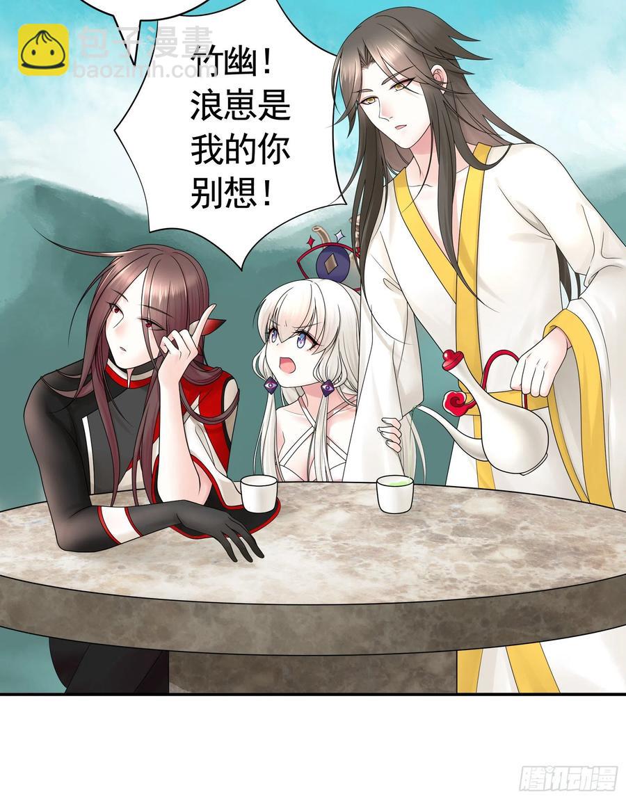 为何要反抗2